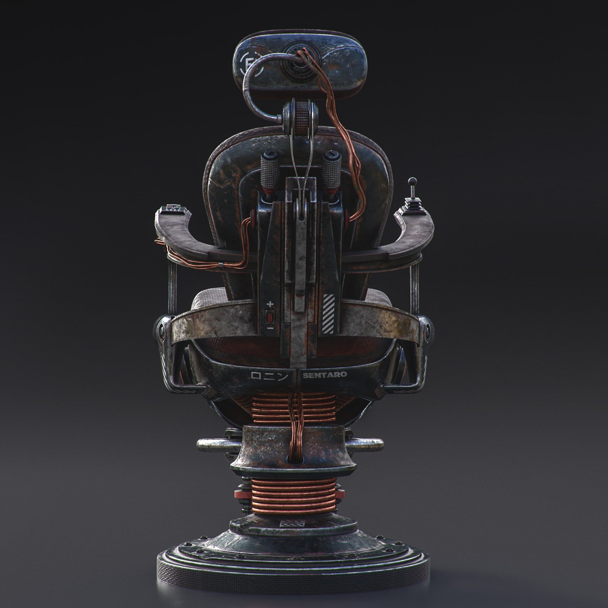 Project Main Image – Navigator Chair