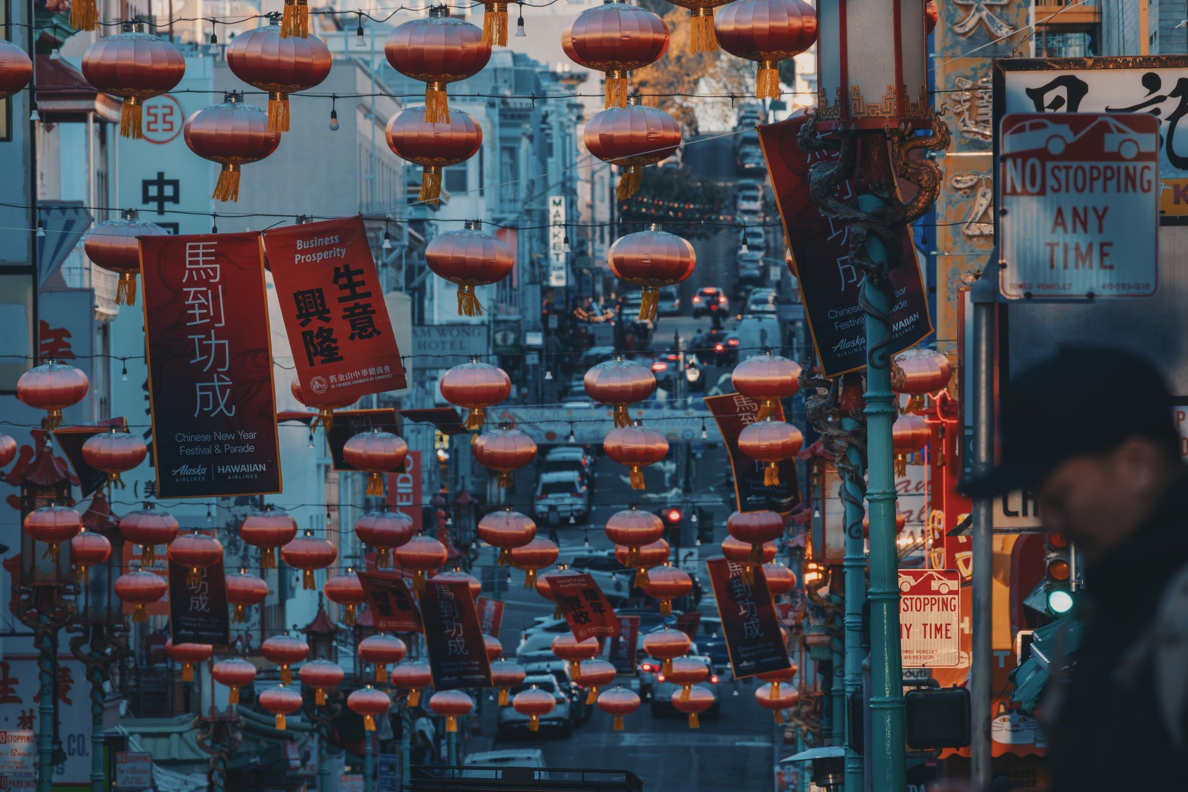 Project Main Image – San Francisco Downtown